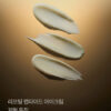 Medicube Deep Lifting Peptide Eye Crema Para Ojos Todo Tipo De Piel Día/noche