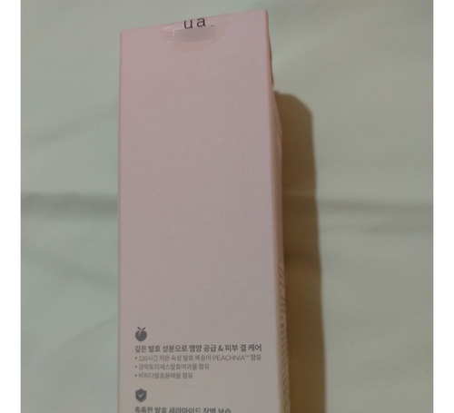 Anua Peach 77 Niacin Essence Toner - Tonico De Niacinamida Momento De Aplicación Día/noche Tipo De Piel Todo Tipo De Piel