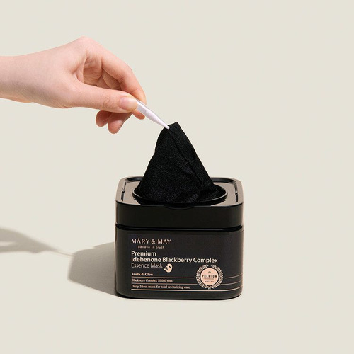 Mary&may Idebenone Blackberry Mascarilla Facial - 20 Piezas Tipo De Piel Seca