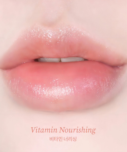 Tocobo Bálsamo Labial Nutritivo Hidratación Y Reparación De Labios Secos 3.5g