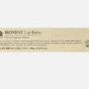 Benton Honest Honest Lip Balsamo Hidratante De Labios 10ml