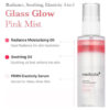 Medicube Pdrn Pink Glutathione Serum Mist Bruma Revitalizant Todo Tipo De Piel Día/noche