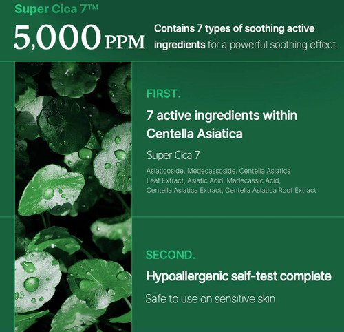 Medicube Mascarilla Super Cica Calming - Calmante Intensiva Todo Tipo De Piel