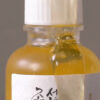 Beauty Of Joseon Serum Glow Propolis+niacinamide 60ml Mixta Día/noche
