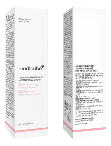 Medicube Salmon Dna Pdrn Crema Hidratante Hialurónica Rosa Todo Tipo De Piel Día/noche