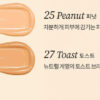 Tocobo Apple Dewy Fit Base Maquillaje Cushion 23 Honey