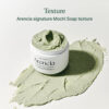 Arencia Fresh Green Rice Mochi Cleanser Espuma Para Rostro Normal A Sensible Día/noche