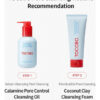 Tocobo Double Cleanser Mini Duo Aceite Limpiador Y Espuma