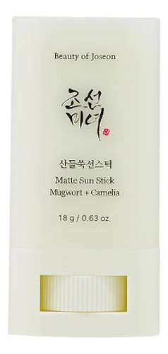 Beauty Of Joseon - Matte Sun Stick - Protector Solar E Barra