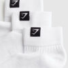 Gymshark Pack De 3 Pares De Medias Blanco Woven Tab Quarter L