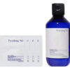 Pyunkang Yul - Essence Tonico Hidratación Profunda Piel