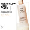 Anua Rice 70 Glow Milky Tonico Refuerza La Barrera Cutánea Todo Tipo De Piel Día/noche