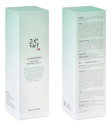 Beauty Of Joseon Green Plum Refreshing Gel Limpiador Acne