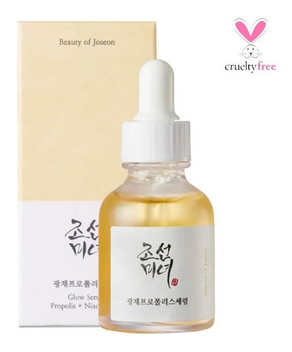 Beauty Of Joseon Glow Serum Propolis + Niacinamide