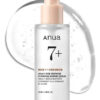 Serum Hidratante Anua Rice 7 Ceramide 50ml Para Piel Joven Todo Tipo De Piel Día/noche