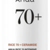 Anua Rice 70intensive Moisturizing Emulsion Hidratante 150ml Momento De Aplicación Día/noche Tipo De Piel Seca