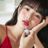 Tocobo Labial Juicy Berry Plumping Oil Efecto Voluminizador Juicy Berry
