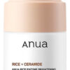 Polvo Limpiador Iluminador De Arroz Anua - Cuidado Facial Todo Tipo De Piel Día/noche