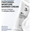 Anua 3 Ceramide + Panthenol Moisture Barrier Cream Repara No Aplica