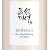 Beauty Of Joseon Glow Replenishing Rice Tonico Piel Grasa No Tiene Tinta