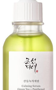 Tocobo Labial Juicy Berry Plumping Oil  Efecto Voluminizador Juicy Berry