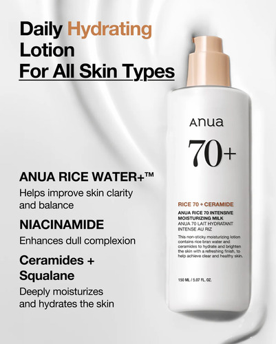 Anua Rice 70 Intensive Moisturizing Milk Loción Hidratante Seca Día/noche