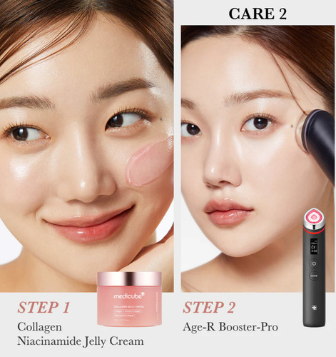Medicube Collagen Jelly Cream Niacinamida Colageno 50ml