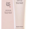 Beauty Of Joseon Revive Eye Serum Ginseng + Retinal 30ml Todo Tipo De Piel