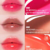 Tocobo Labial Juicy Berry Plumping Lip Oil 12 Cherry Juicy Berry