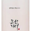 Beauty Of Joseon - Ginseng Moist Sun Serum Spf 50+ Pa++++ Ti Todo Tipo De Piel Día/noche
