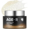 Medicube Age-r Glutathione Glow Capsule Crema Facial Todo Tipo De Piel Día/noche