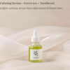 Beauty Of Joseon Calming Serum Green Tea + Panthenol Coreano Momento De Aplicación Día/noche Tipo De Piel Todo Tipo De Piel