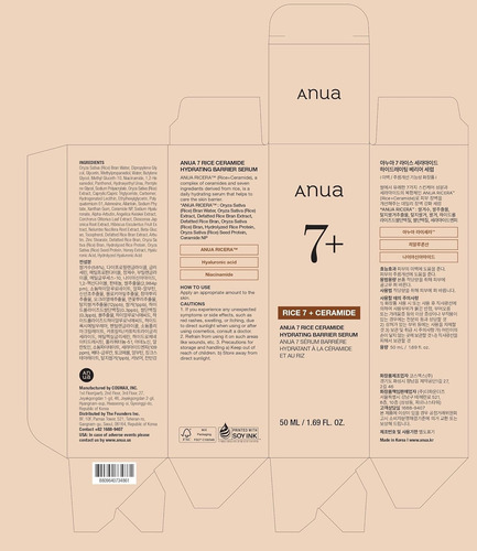Serum Hidratante Anua Rice 7 Ceramide 50ml Para Piel Joven Todo Tipo De Piel Día/noche