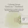 Beauty Of Joseon Calming Serum Green Tea + Panthenol 30ml Todo Tipo De Piel
