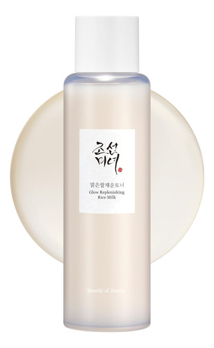 Revitalizador Facial Beauty Of Joseon Leche Toner Para Día Y Noche 150ml