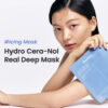 Biodance Hydro Cera-nol Real Deep Hidratación Mask 1 Unidad Cera-nol