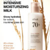 Anua Rice 70 Intensive Moisturizing Milk Loción Hidratante Seca Día/noche