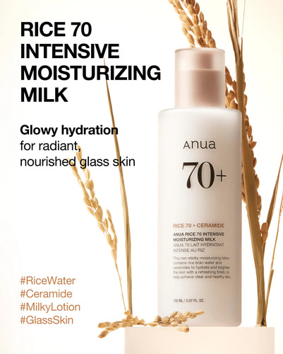 Anua Rice 70 Intensive Moisturizing Milk Loción Hidratante Seca Día/noche