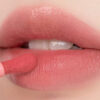 Romand Bare Water Tint 4.5g Tinte De Labios Acuoso Coreano Taffy Float