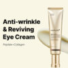 Medicube Deep Lifting Peptide Eye Crema Para Ojos Todo Tipo De Piel Día/noche