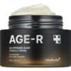 Medicube Age-r Glutathione Glow Capsule Crema Facial 50ml Momento De Aplicación Día/noche Tipo De Piel Todo Tipo De Piel