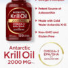 Carlyle Aceite De Krill Antártico 2000 Mg 120 Cápsulas Bland Sin Sabor