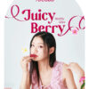 Tocobo Labial Juicy Berry Plumping Lip Oil 12 Cherry Juicy Berry