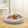 Cama Antiestrés Ortopédica Perro Kepeak Peluche Lavable Gris Oscuro Cama Antiestrés Ortopédica Perro Grande Kepeak | Peluche Lavable Antideslizante