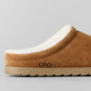Alo Yoga Pantuflas - Ojotas Recovery Slipper Marrón 36 Ar