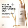 Anua Rice 70 Glow Milky Toner 250ml- Tónico Facial Momento De Aplicación Día/noche Tipo De Piel Todo Tipo De Piel