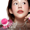 Fwee Lip Labial Y Rubor 2 En 1 - Lip&cheek Glowy Jelly Pot Cereza